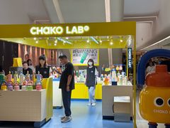-天津万象城