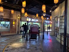 -1192弄老上海风情街(世纪汇广场店)