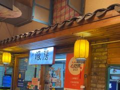 -江味龙虾馆·裸蓝龙虾(南山店)
