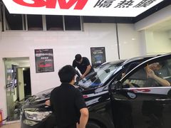 -能手汽车隔热膜旗舰店·3M贴膜体验中心