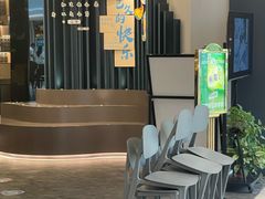 -汉来海港·海鲜自助餐厅(上海七宝领展广场店)