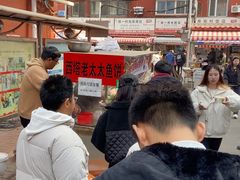 -老太太海鲜鱼饼