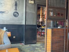 -琥珀老六龙虾(四里河店)