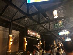 -清迈夜间动物园