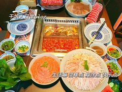 -大隐·成都火锅Bistro(合生麒麟新天地店)