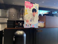 -瑞幸咖啡(北松公路店)