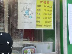 -德盛炸鸡腿(大沽南路店)