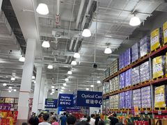 -山姆会员商店(上海浦东店)