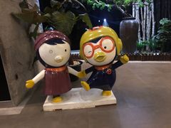-纽斯桑拿会所(天山店)