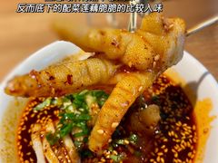 -太二酸菜鱼(宁波来福士店)