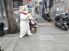 -逸绮瑶澜MissMousse Cake蛋糕(三里屯店)