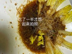 蒜蓉娃娃菜-羲和雅苑烤鸭坊(丰台万达店)