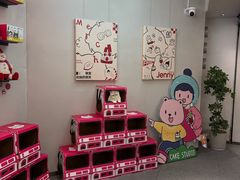 -静宜和她的朋友(星海广场店)