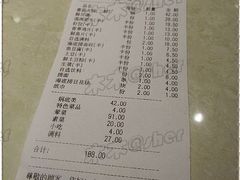 -海底捞火锅(璞丽中心店)