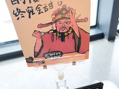 -海趣餐厅·苏式家菜(高新店)