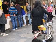 -阿麟馄饨(延长路店)