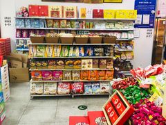 零售区-桂香村(护国寺店)