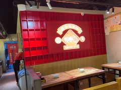 -怪噜范·老贵阳街头名小吃(鸿通城店)