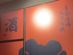 -不夜天烧烤牛骨头(南湖店)