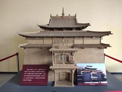 -西藏文化博物馆