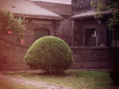 -孔祥熙宅园