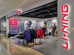 -李宁(西湖银泰城店)
