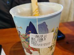 -仙境豆夫(步行街旗舰店)