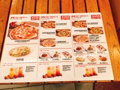 -城市大道红炉披萨烘焙坊