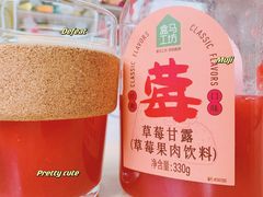 -盒马鲜生(龙德广场店)