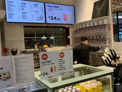 -IKEA宜家家居(南京商场)