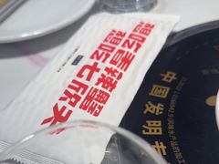-七欣天香辣蟹火锅(淮安璟和名城店)