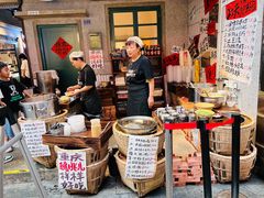 -楠火锅(太古里总店)