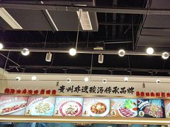 -丝恋丝娃娃(小河海纳店)