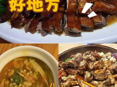 -德胜轩正宗顺德菜(宝安沙井会展中心店)