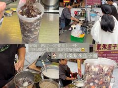 -大众跷脚牛肉馆·非遗传承单位(峨眉山店)