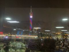 -珠江夜游广州塔·中大码头