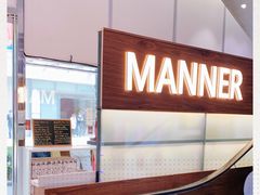 -Manner Coffee(大宁国际商业广场店)