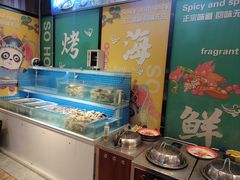 -华府九号海鲜烧烤大排档(龙域店)