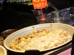 -大学城夜市