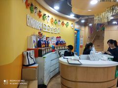 -金宝贝早教(南山花园城店)