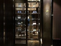 -曲水兰亭(北京四惠店)