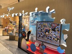 -3D -JP拼图(深圳中心书城店)