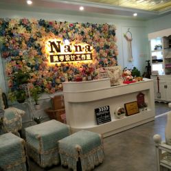 -Nana美学设计工作室
