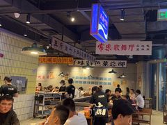 -楠火锅(仁恒梦中心店)