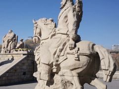 -元大都城垣遗址公园