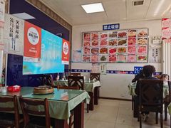 -国庆烧麦馆