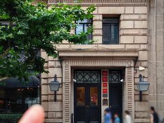 -南麓·浙里(外滩店)