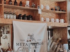 -METAL HANDS(五道营店)