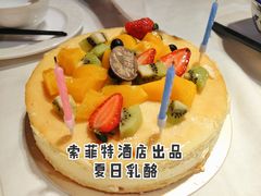 -成都泰合国际大饭店(春熙路太古里店)