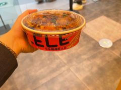 -乐乐姐超级土豆(荟聚店)